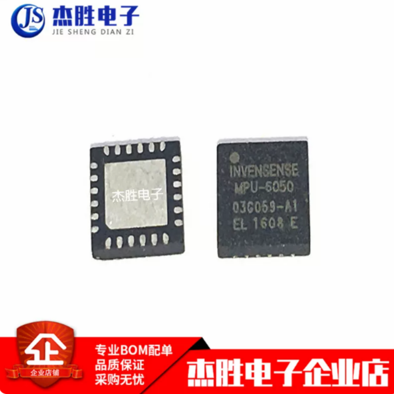 Accelerometer Mpu6050 - Chip programável de 6 eixos MPU6050
