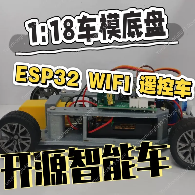 Kit DIY de Tecnologia de Alta  - Sg90 Servo avaliação e preço