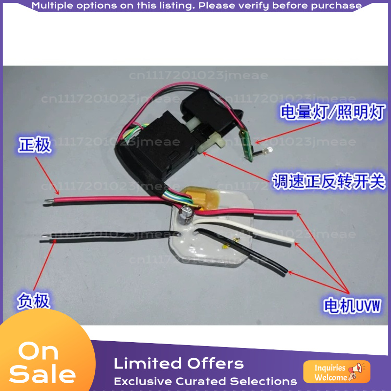 Placa de Controle do Motor Sem - Motor Driver Module avaliação e preço