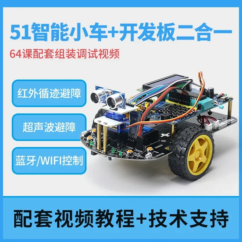Placa de Desenvolvimento de Ca - Robot Bluetooth Car avaliação e preço