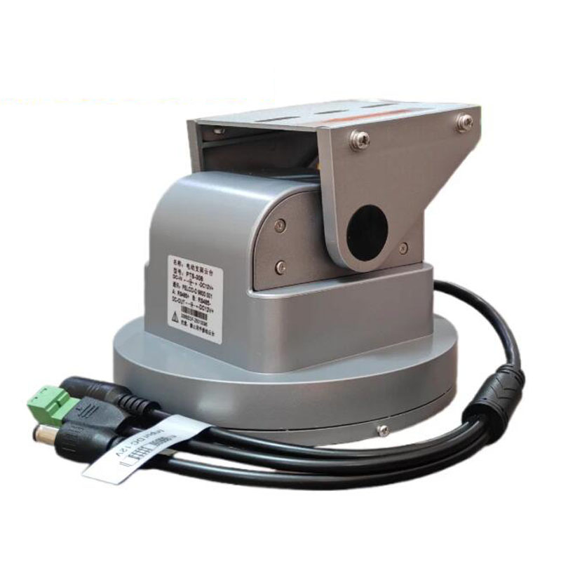 Suporte de Câmera PTZ com Rast - Pan Tilt Bracket avaliação e preço
